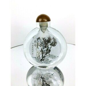 Vintage 2002 Year of the Horse Double Sided Reverse Painted Snuff Bottle
